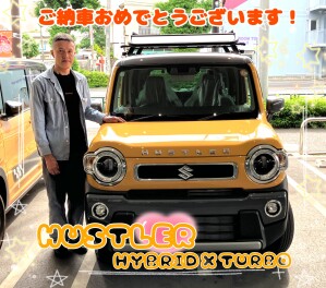 ハスラーご納車させていただきました✨